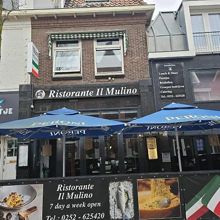 Il Mulino House A